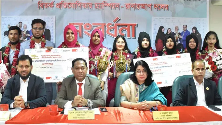 It is possible to provide TCB products to 15 to 20 million people: Trade Advisor