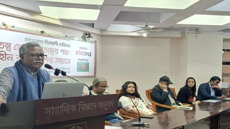 How can a state be inclusive if it is not secular, asks Anu 